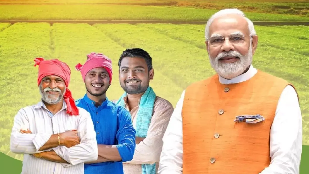 PM Kisan Samman Nidhi Yojana 2024